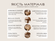 Pebble wooden stool 20*20 cm made of solid wood, round stool on 3 legs - natural oak