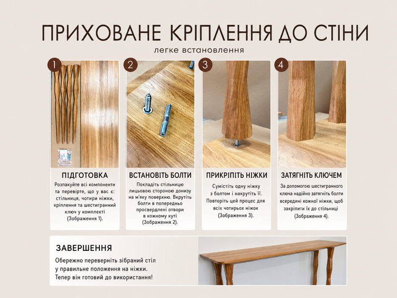 Вузький консольний стіл із масиву дуба, Чорний, 80 &times; 25 &times; 75 см B-300-31826-33 фото