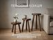 Round wooden stool Pebble &Oslash;20 cm, height 20 cm, solid oak - black