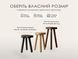 Round wooden stool Pebble &Oslash;20 cm, height 20 cm, solid oak - black
