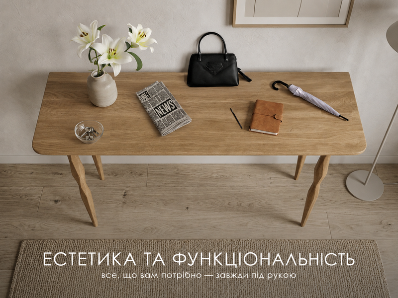Консольний стіл на 4-х ніжках, дубовий, Натуральний дуб, 80 &times; 25 &times; 75 см 300-31826-1 фото