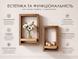 Wall-mounted portal shelf 300*450 mm made of solid wood with hidden fastening, tobacco