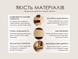 Настінна декоративна полиця &laquo;Портал&raquo; з масиву дерева 200&times;350 мм, прихований монтаж &mdash; грецький горіх 1100-12826-17-Wal фото 11