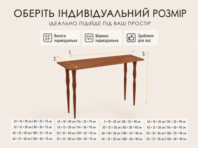 Мінімалістичний дубовий консольний стіл на 4 ніжках Графіт, 80 &times; 25 &times; 75 см Gra-300-31826-81 фото